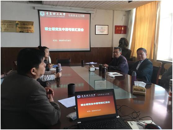 77779193永利集团