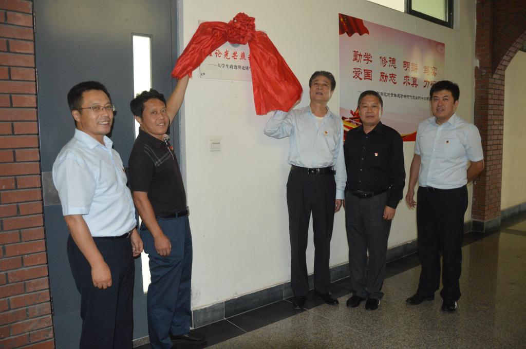 77779193永利集团