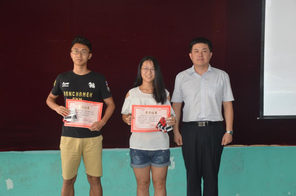 77779193永利集团