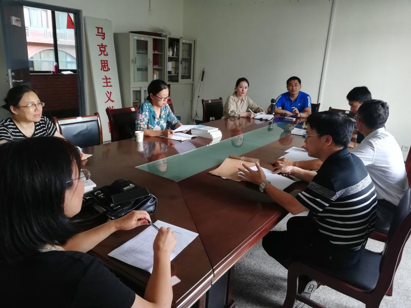 77779193永利集团