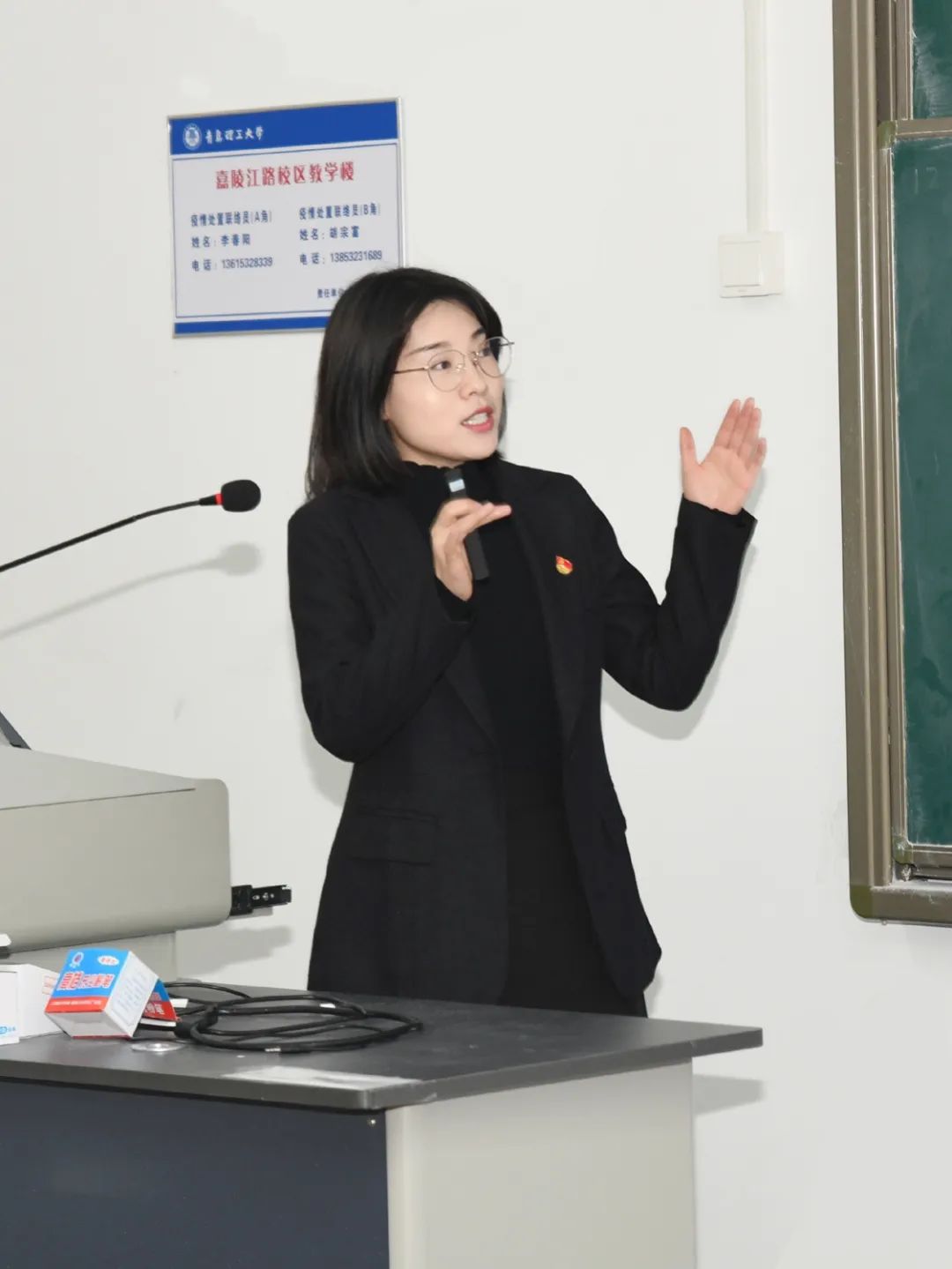 77779193永利集团