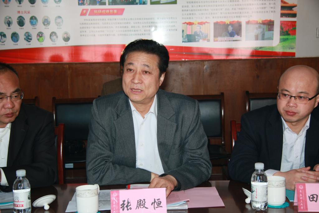 77779193永利集团