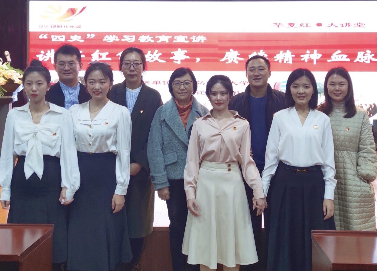 77779193永利集团