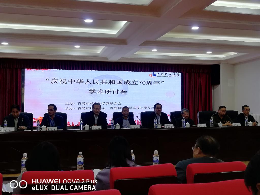 77779193永利集团