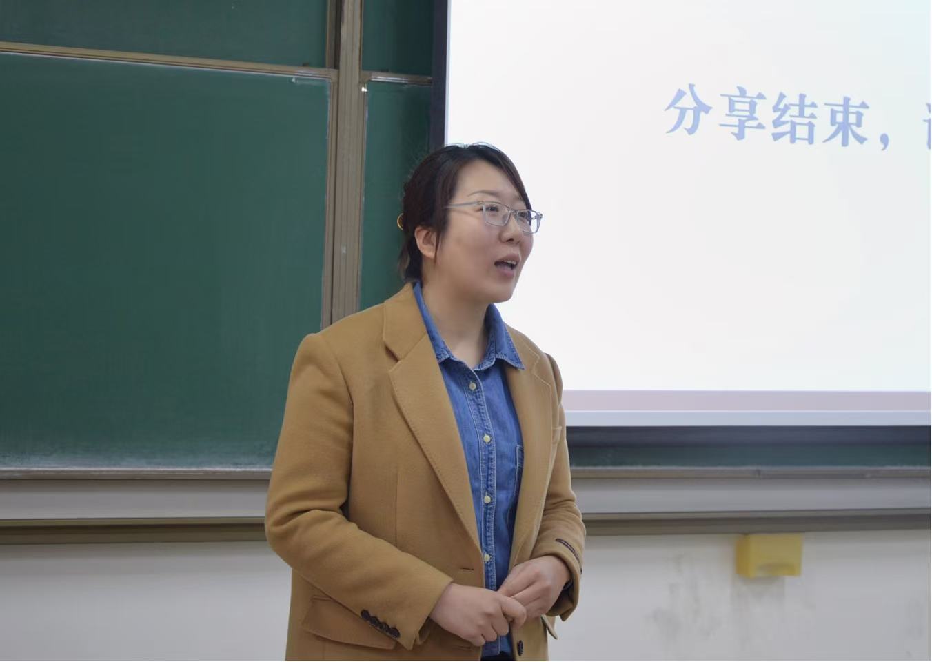 77779193永利集团