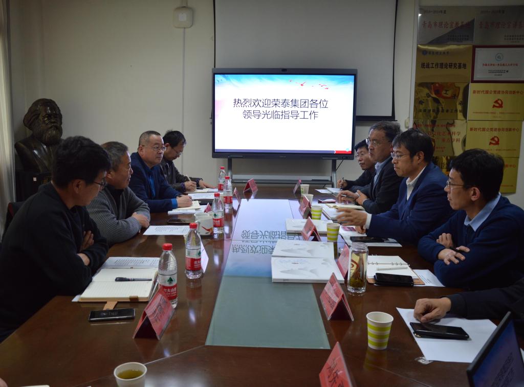 77779193永利集团