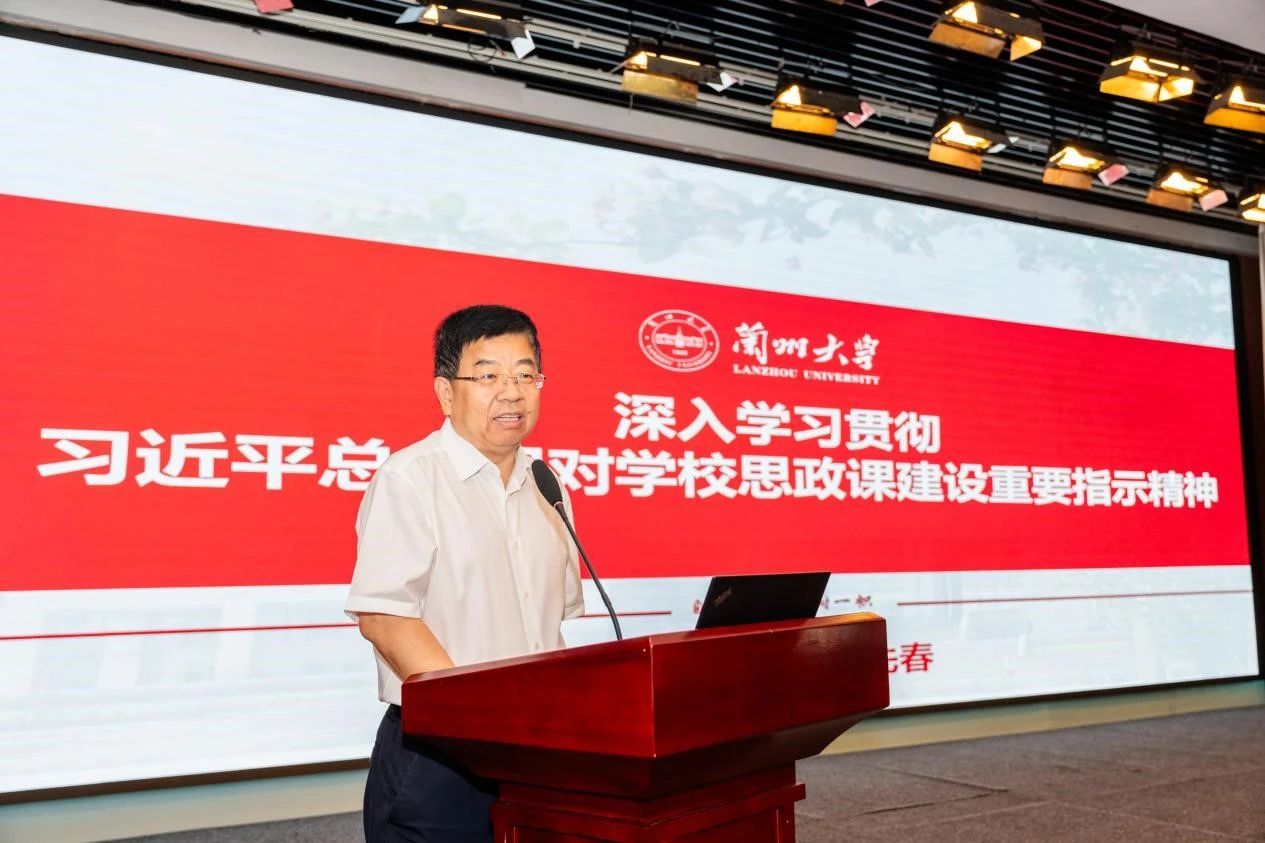 77779193永利集团