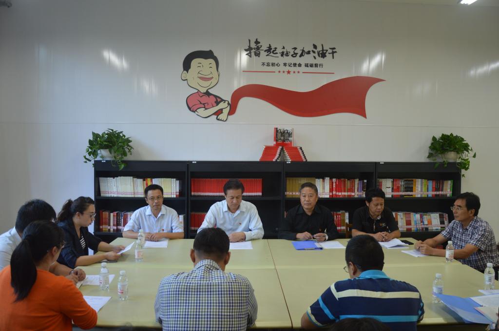 77779193永利集团