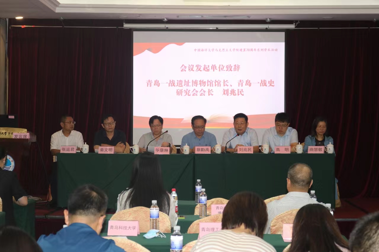 77779193永利集团