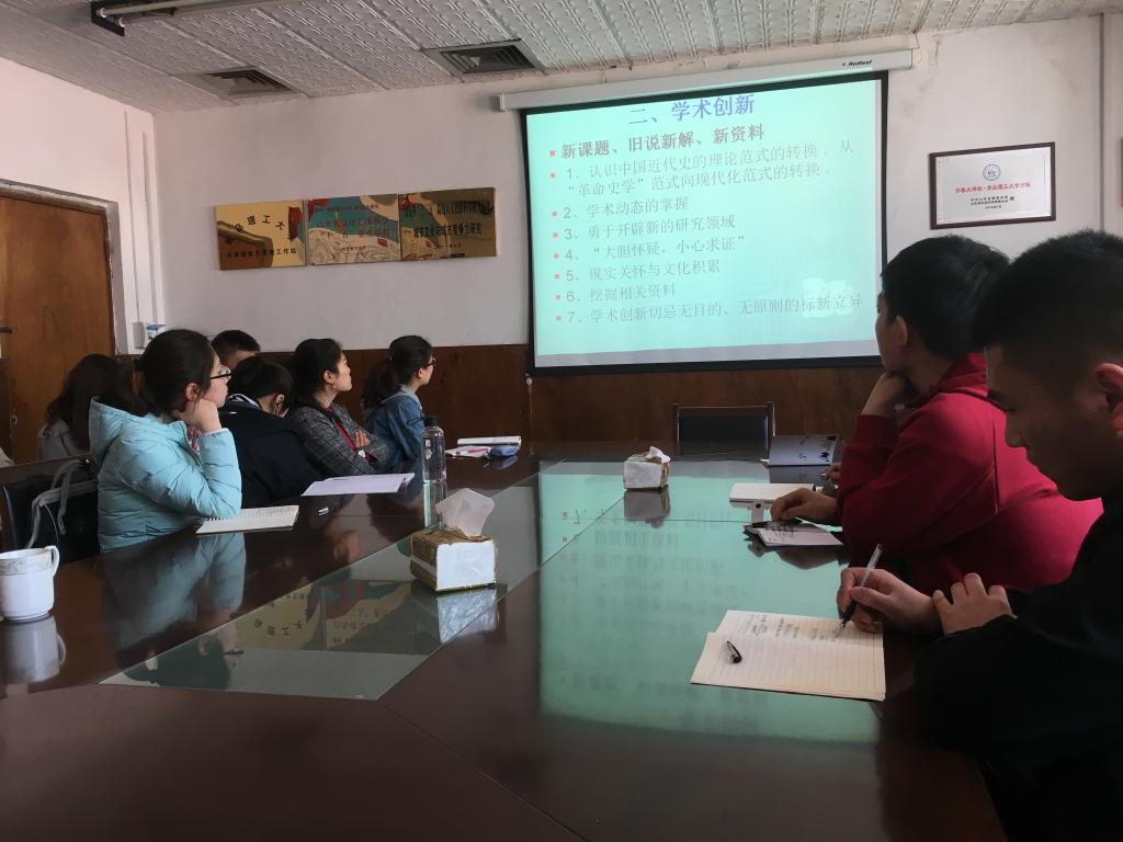 77779193永利集团