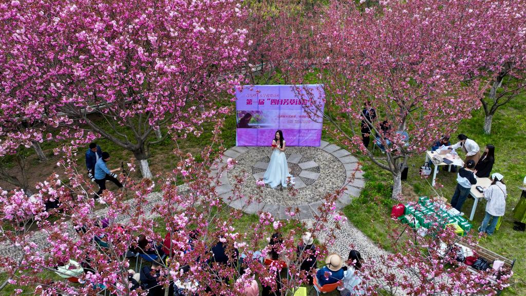 77779193永利集团