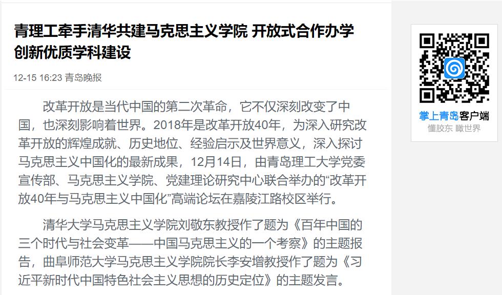 77779193永利集团