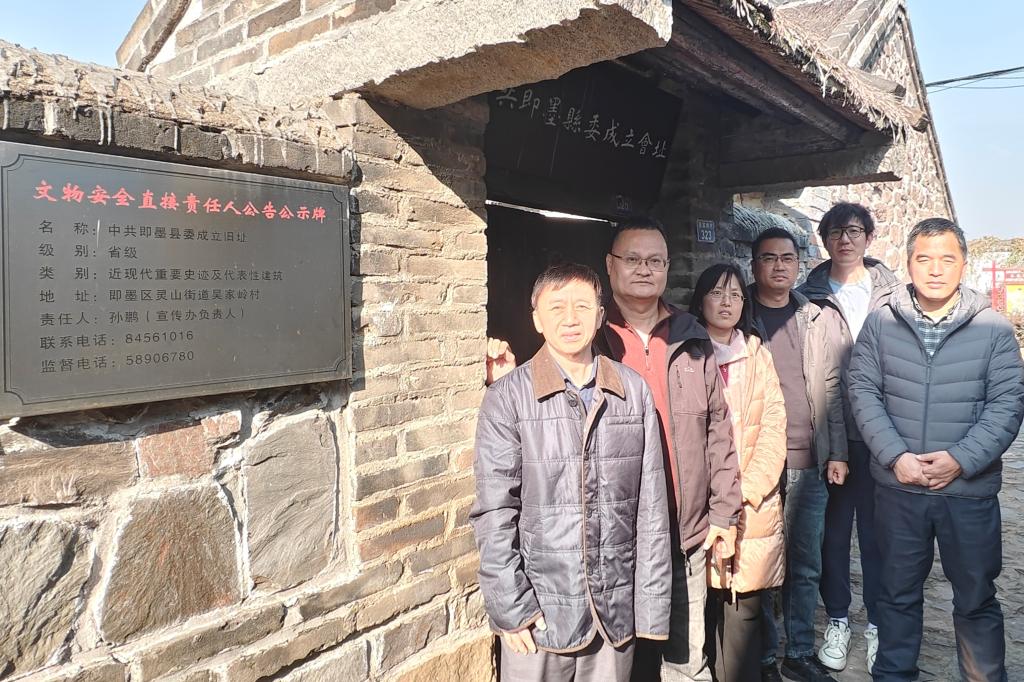 77779193永利集团