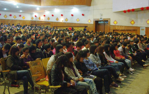 77779193永利集团