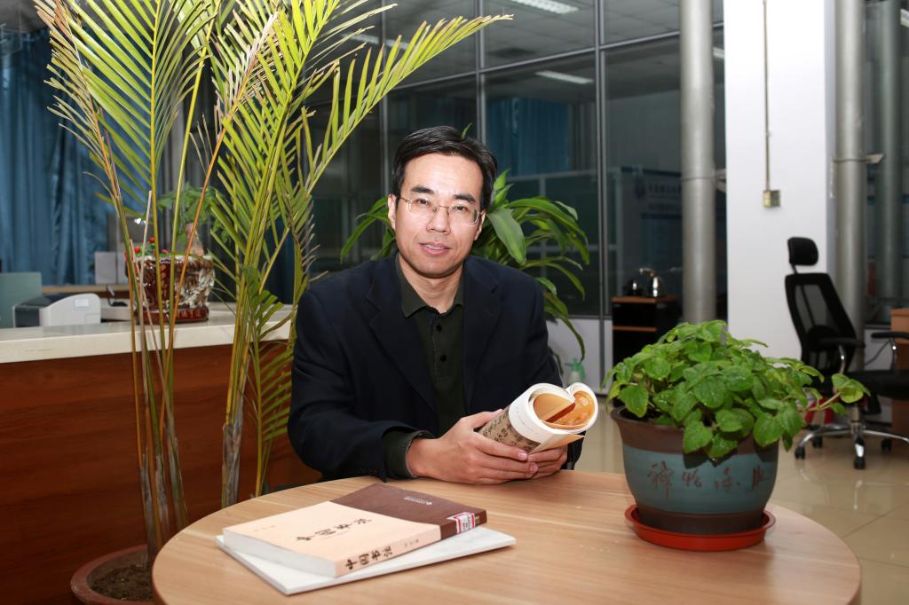 77779193永利集团