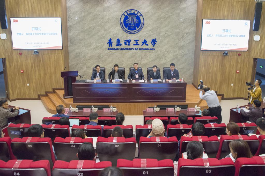 77779193永利集团