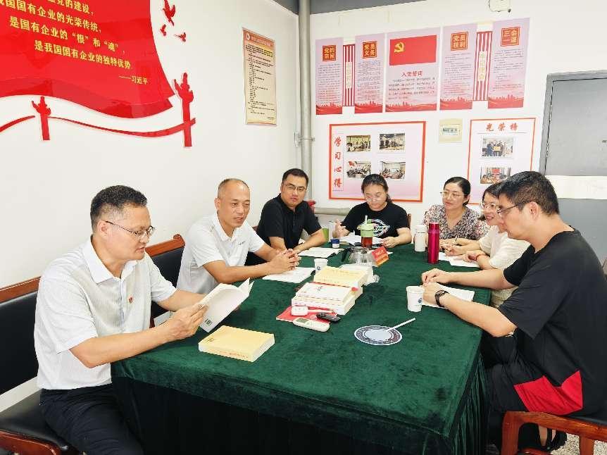 77779193永利集团