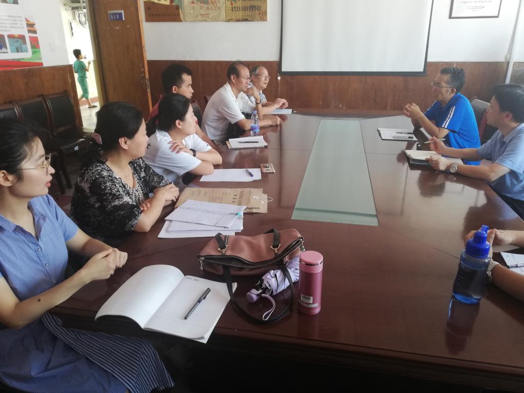 77779193永利集团