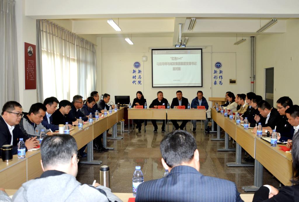 77779193永利集团