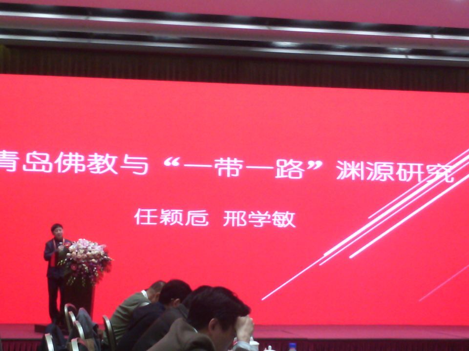 77779193永利集团