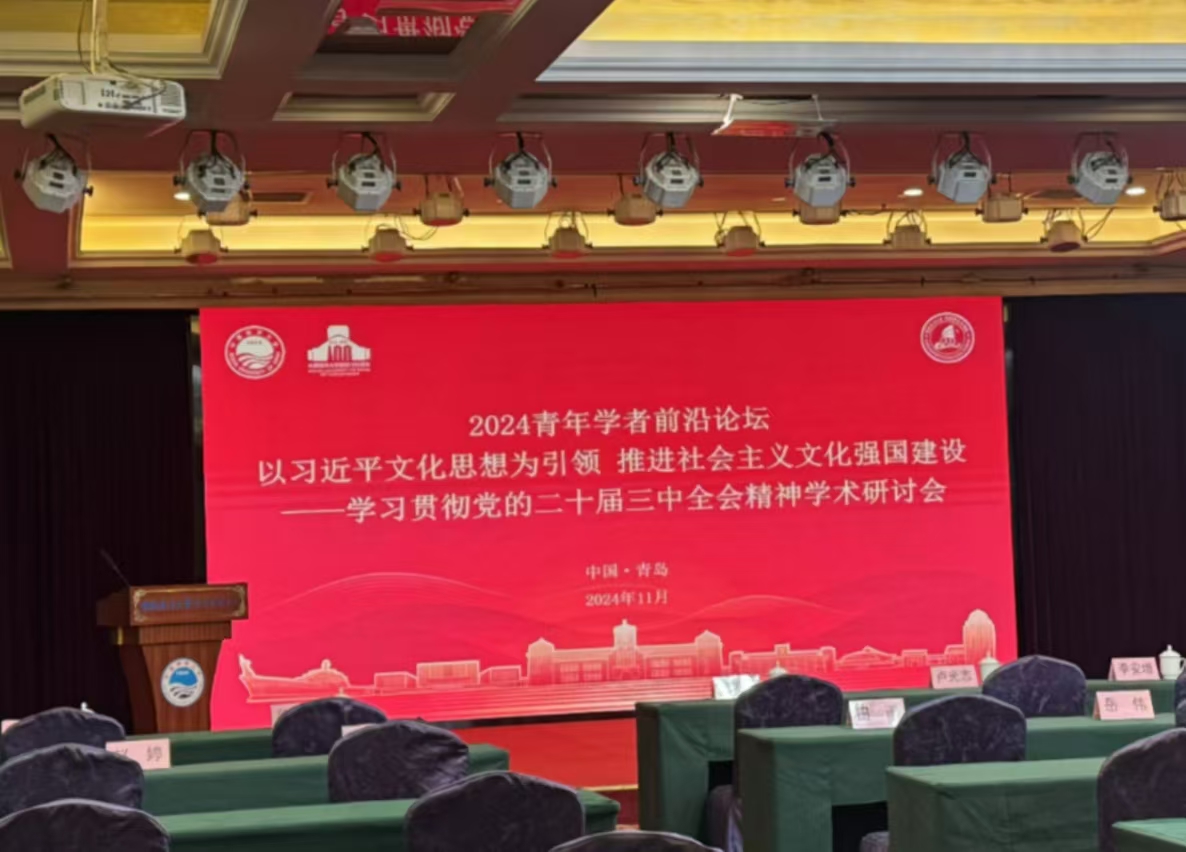 77779193永利集团