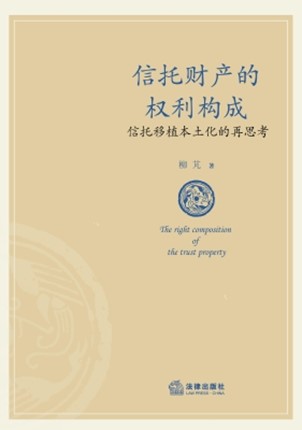 77779193永利集团