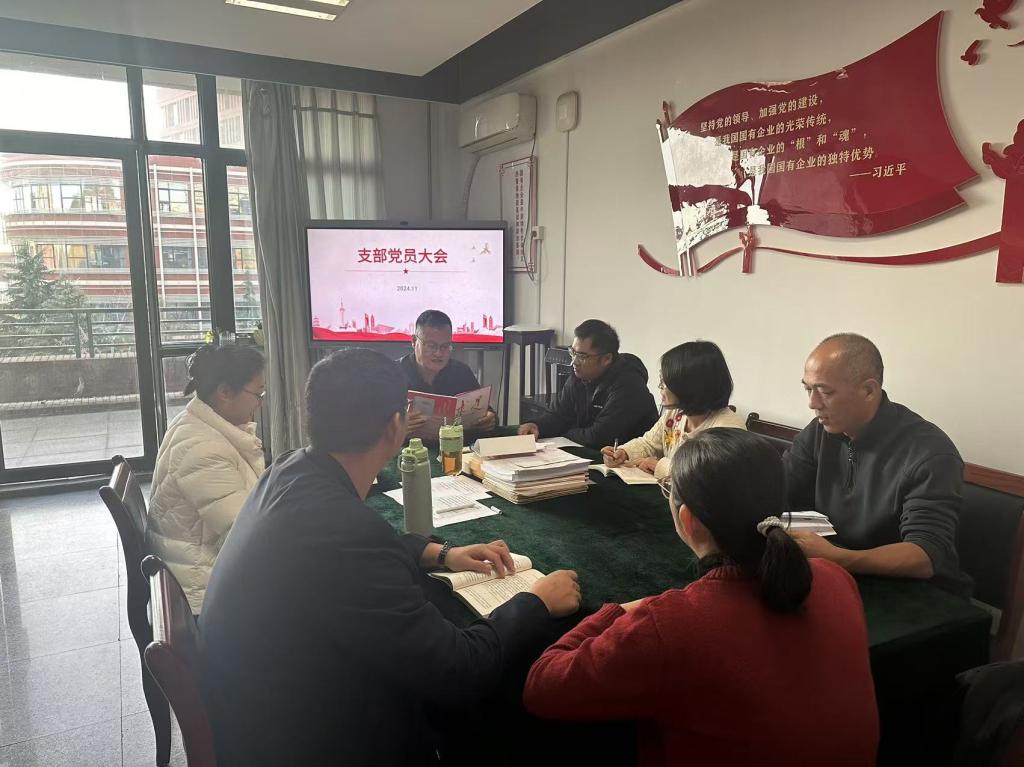 77779193永利集团