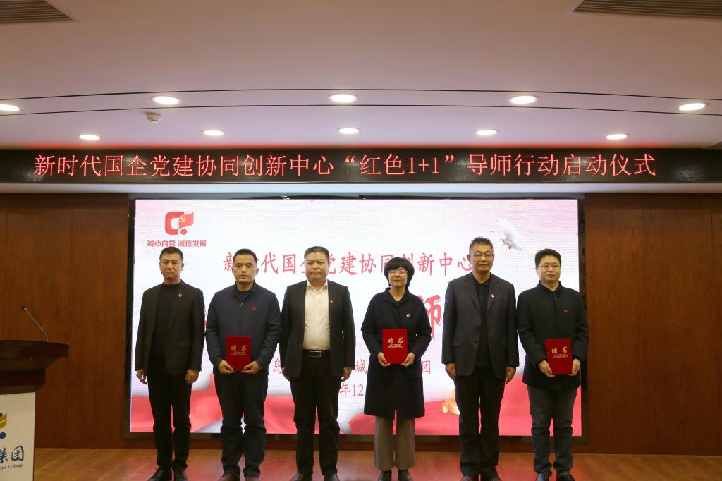 77779193永利集团