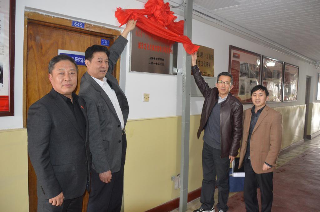 77779193永利集团