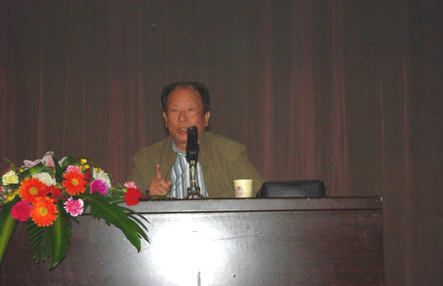 77779193永利集团