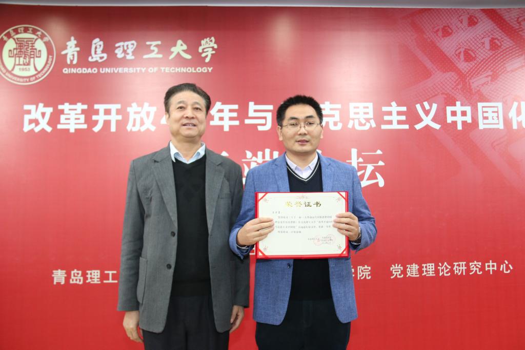 77779193永利集团