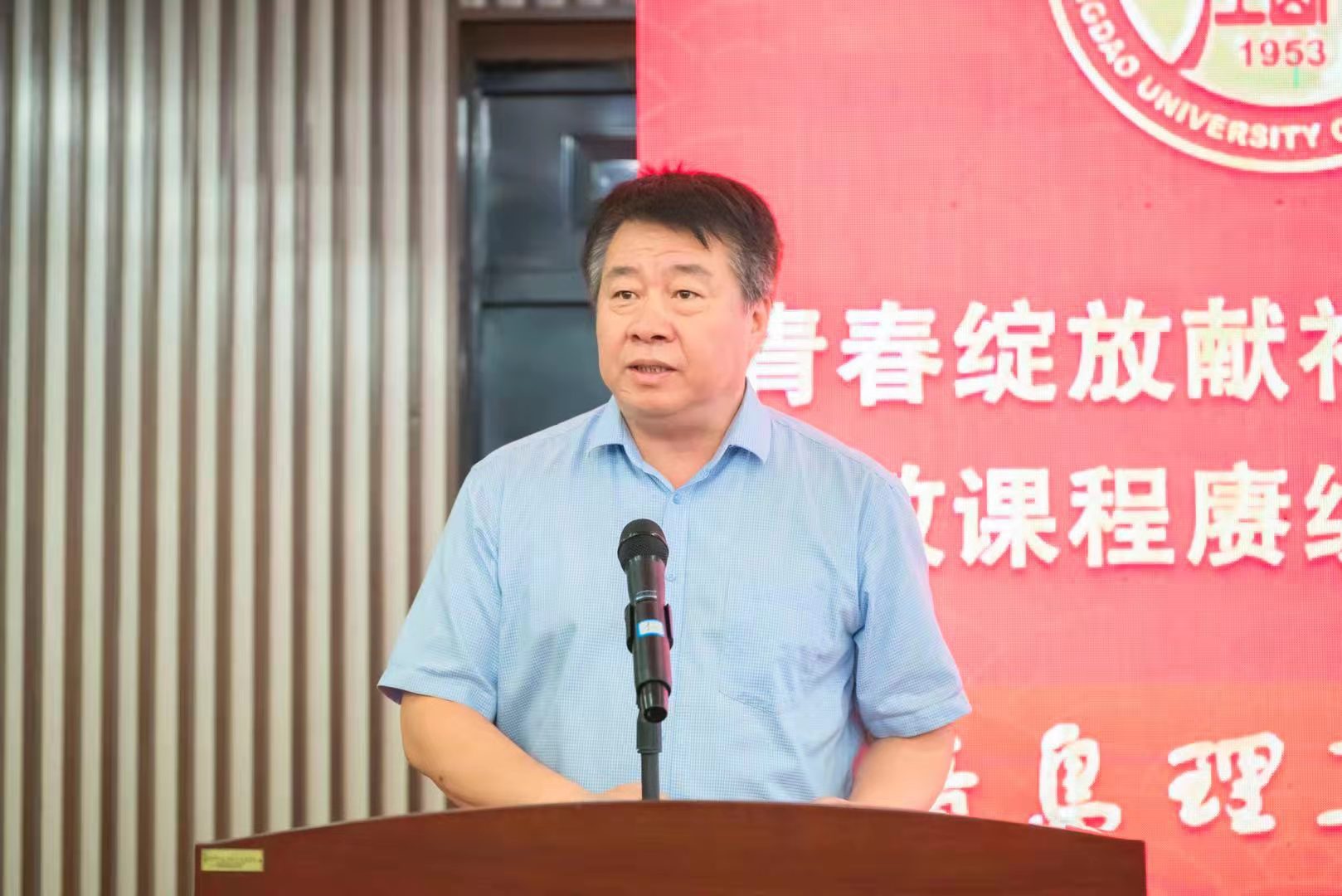 77779193永利集团