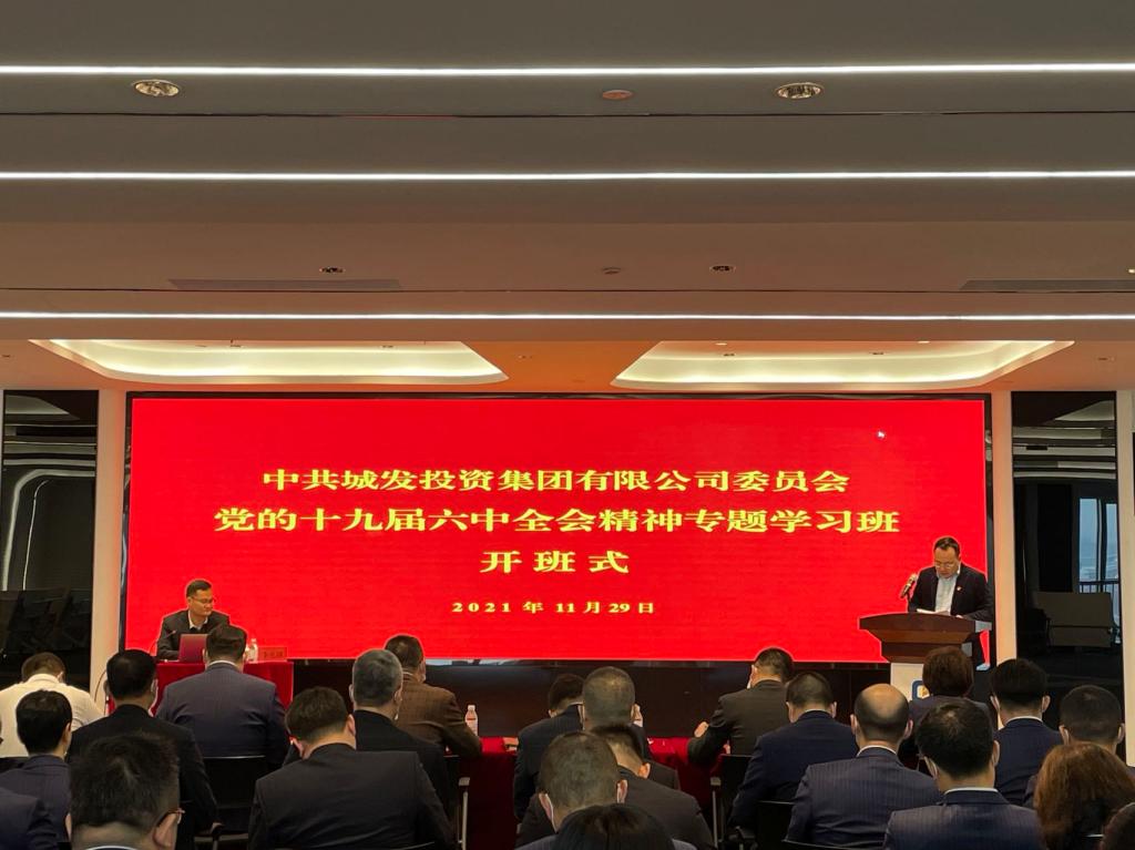 77779193永利集团