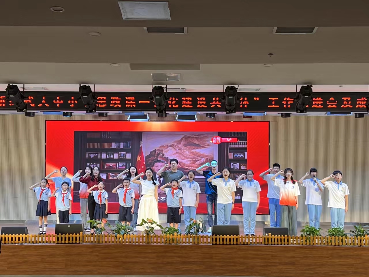 77779193永利集团