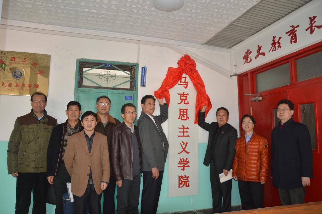 77779193永利集团