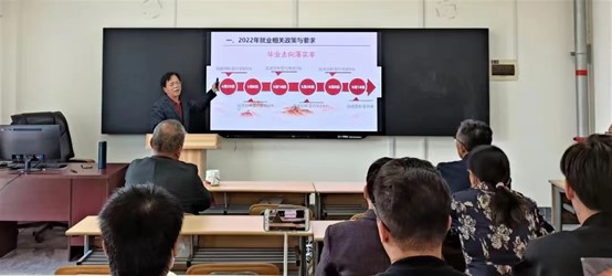 undefined 77779193永利集团