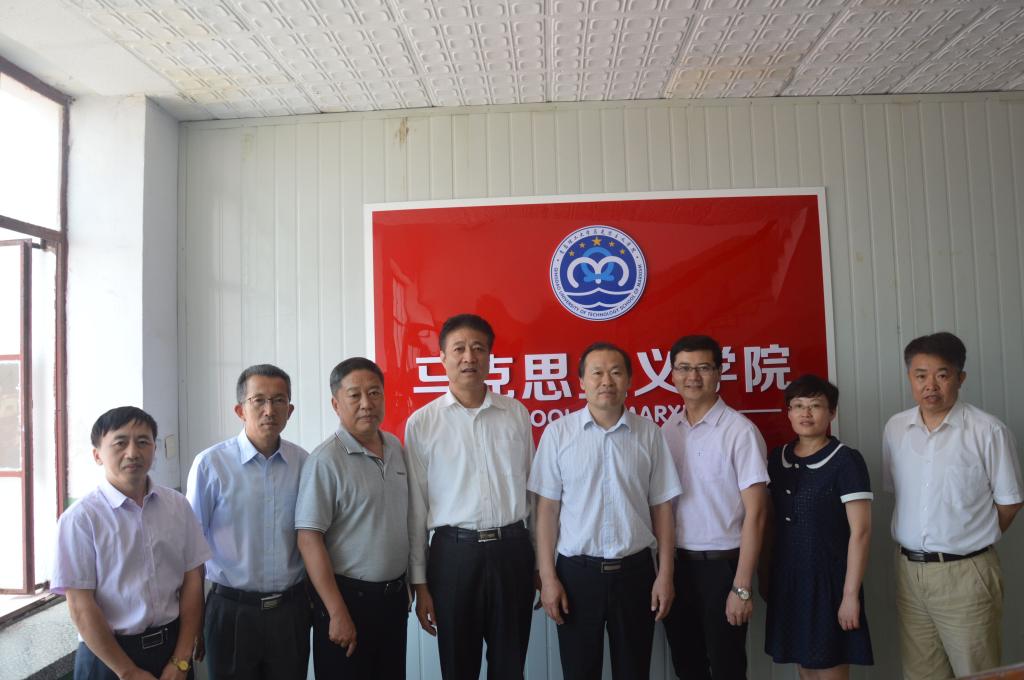 77779193永利集团