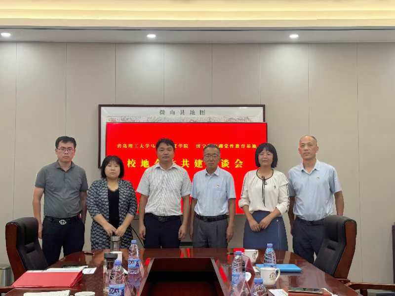 77779193永利集团