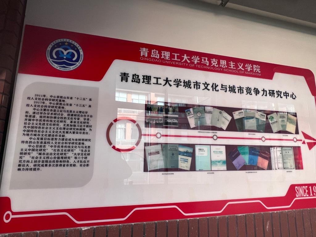 77779193永利集团