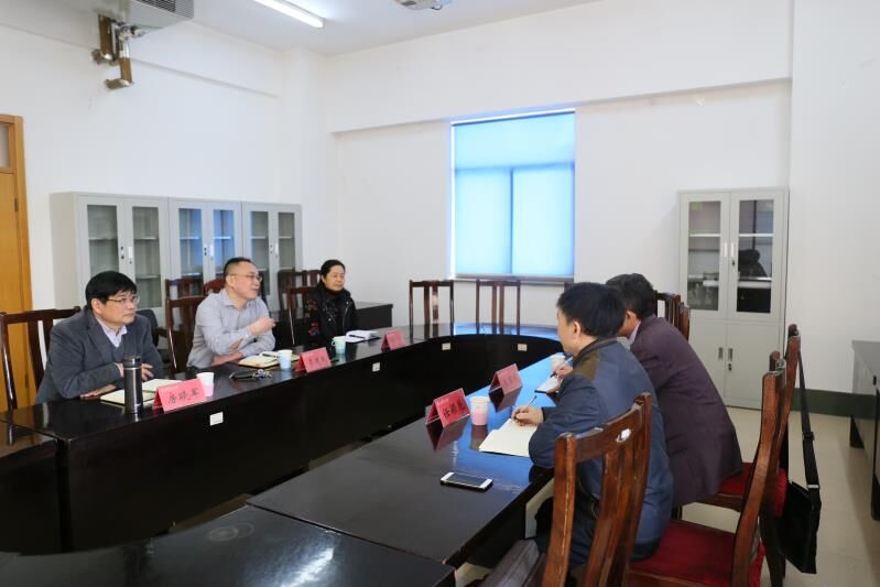 77779193永利集团