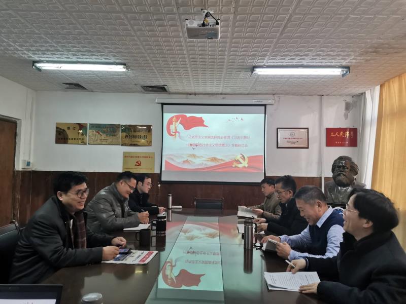 77779193永利集团