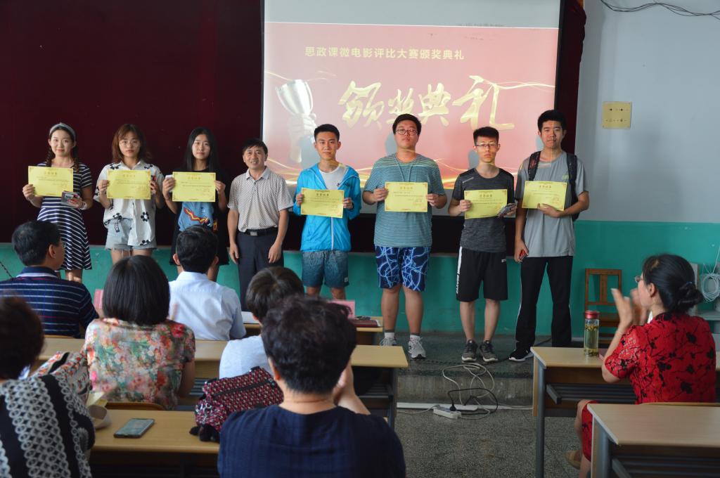 77779193永利集团