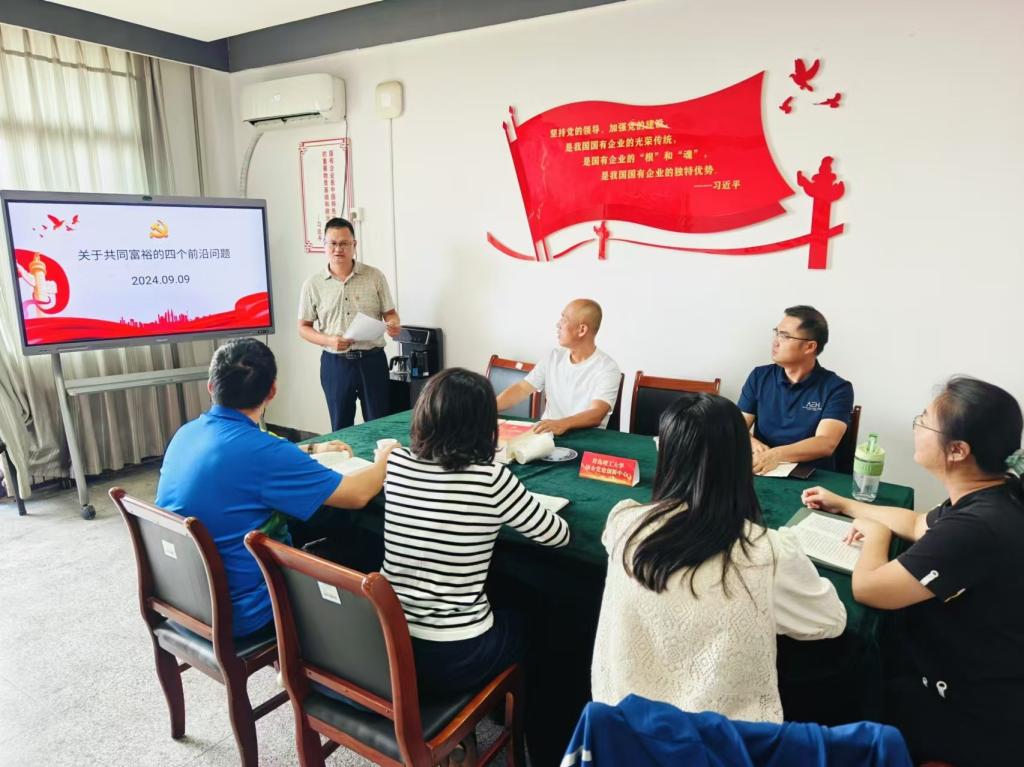 77779193永利集团