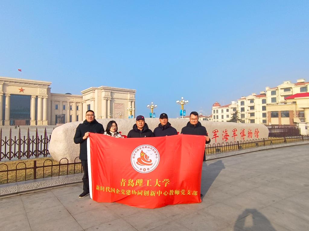 77779193永利集团