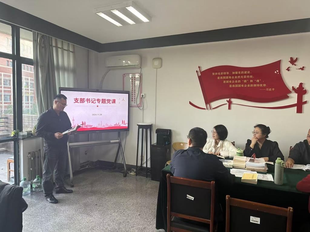 77779193永利集团