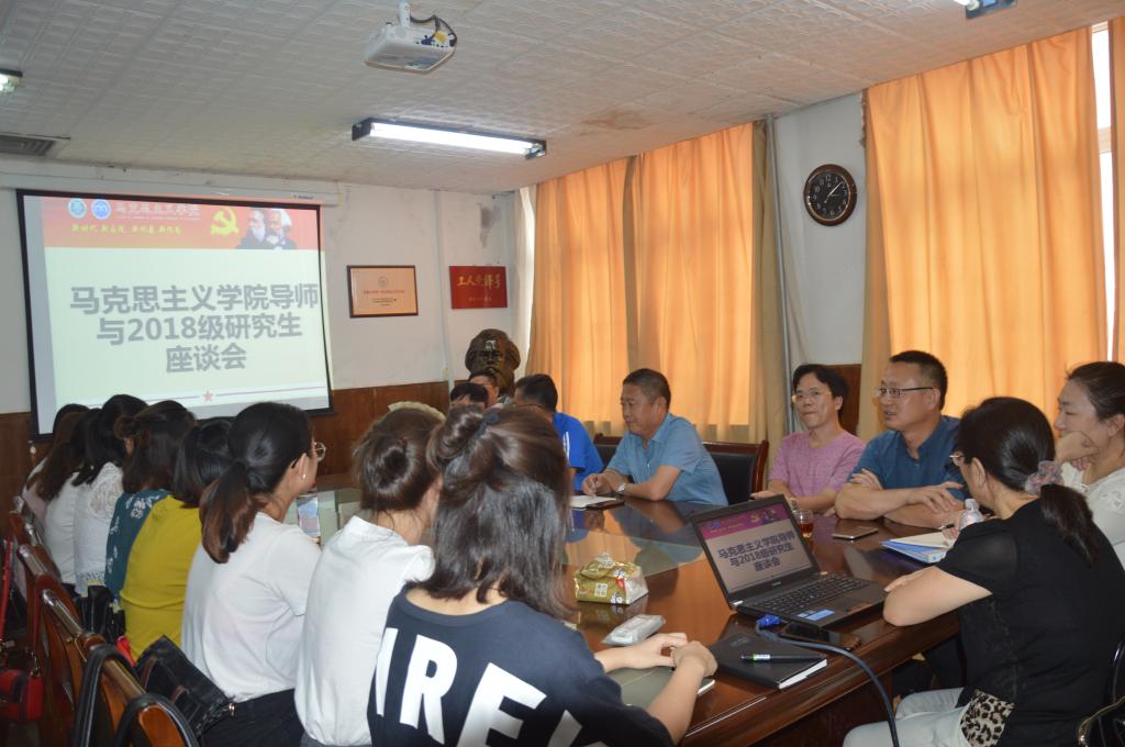 77779193永利集团