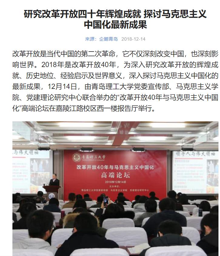 77779193永利集团