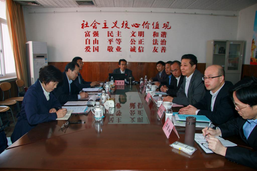 77779193永利集团