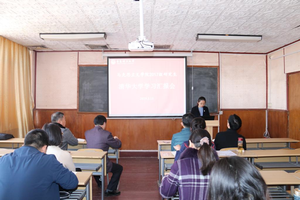 77779193永利集团