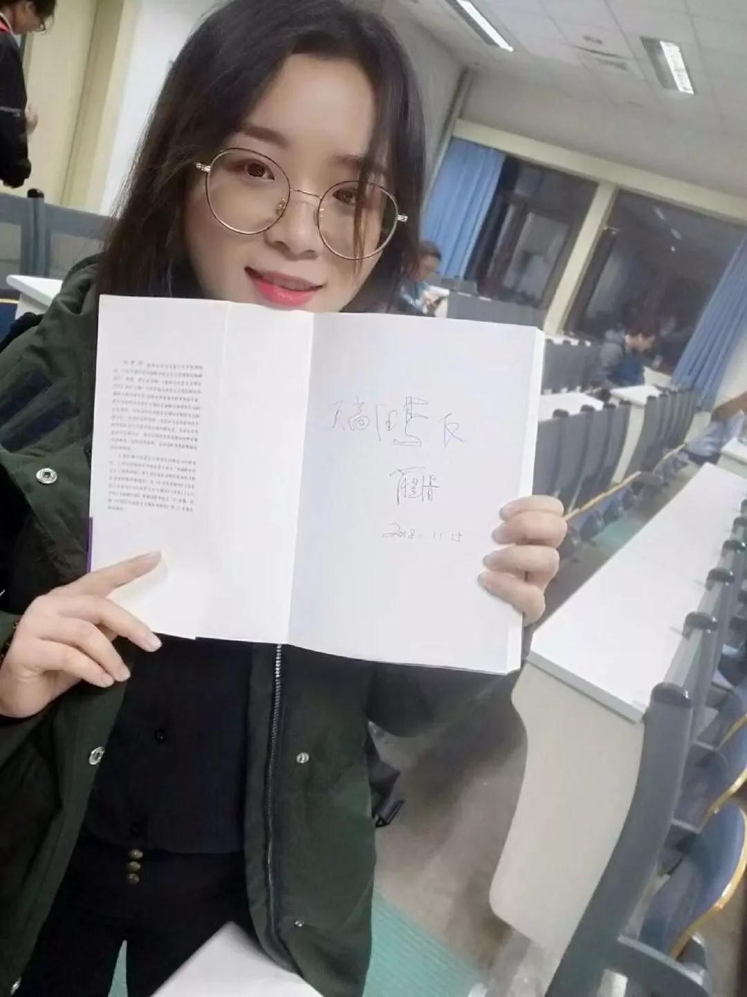 77779193永利集团